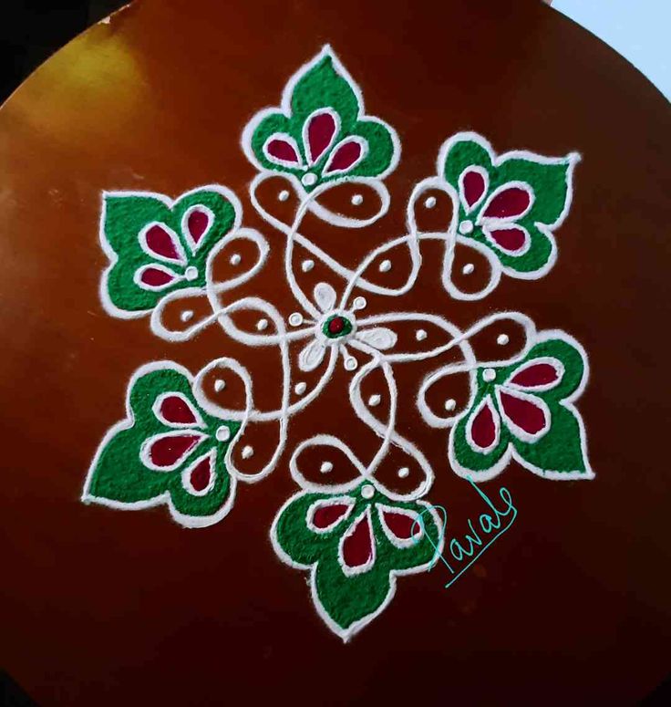 un kollam